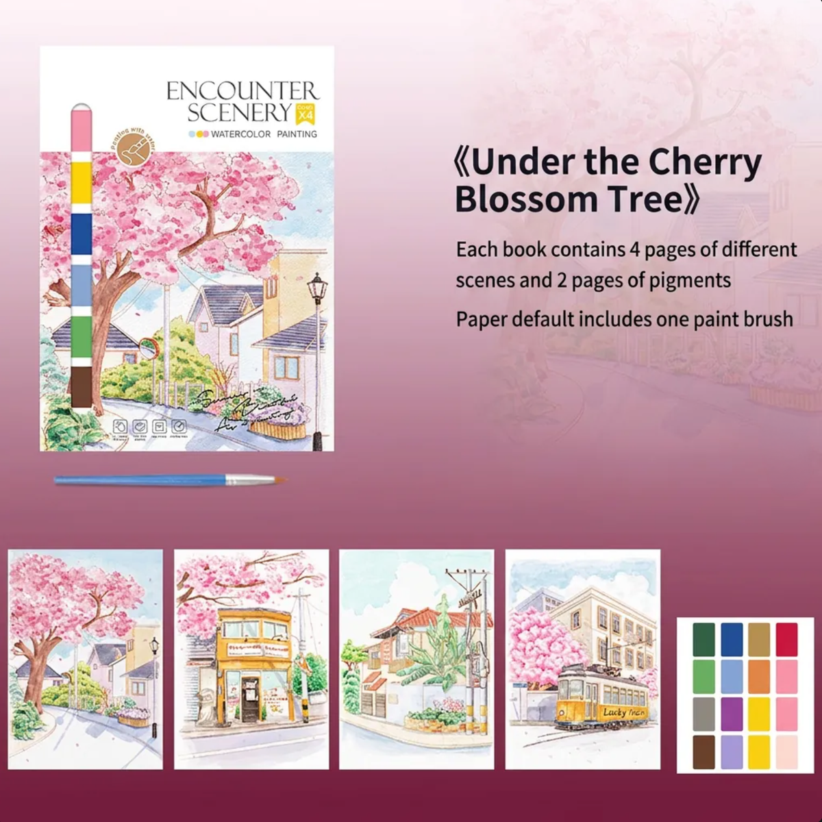 Watercolor Sheets - Cherry Blossom